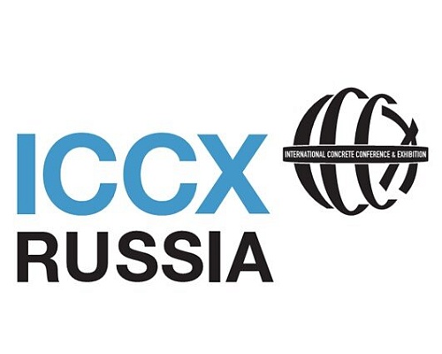"Бетонный Форум" 28–30 октября 2025 г.